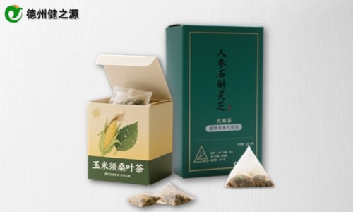 養生茶包貼牌代加工需要多少錢